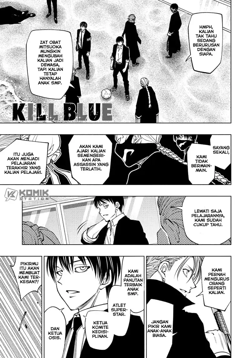 Kill Blue Bab 113 halaman 2