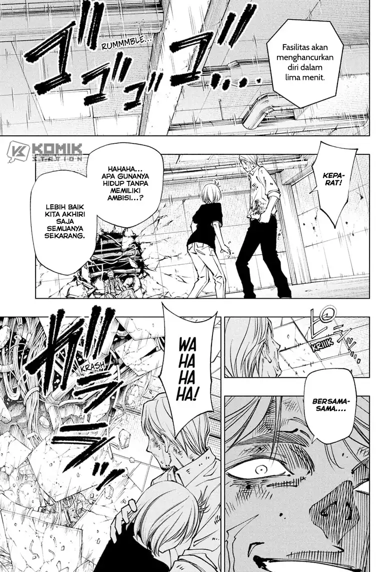 Kill Blue chapter 115 halaman 4