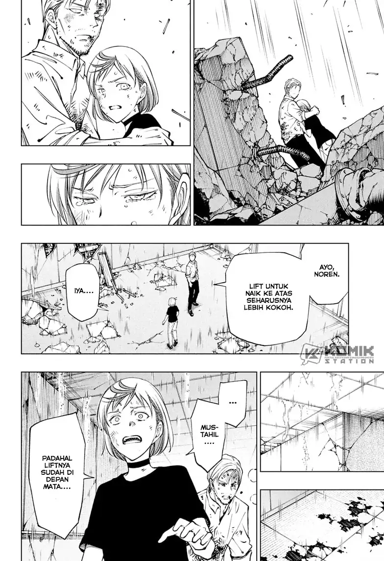Kill Blue chapter 115 halaman 5