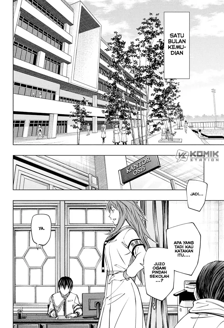 Kill Blue chapter 115 halaman 15