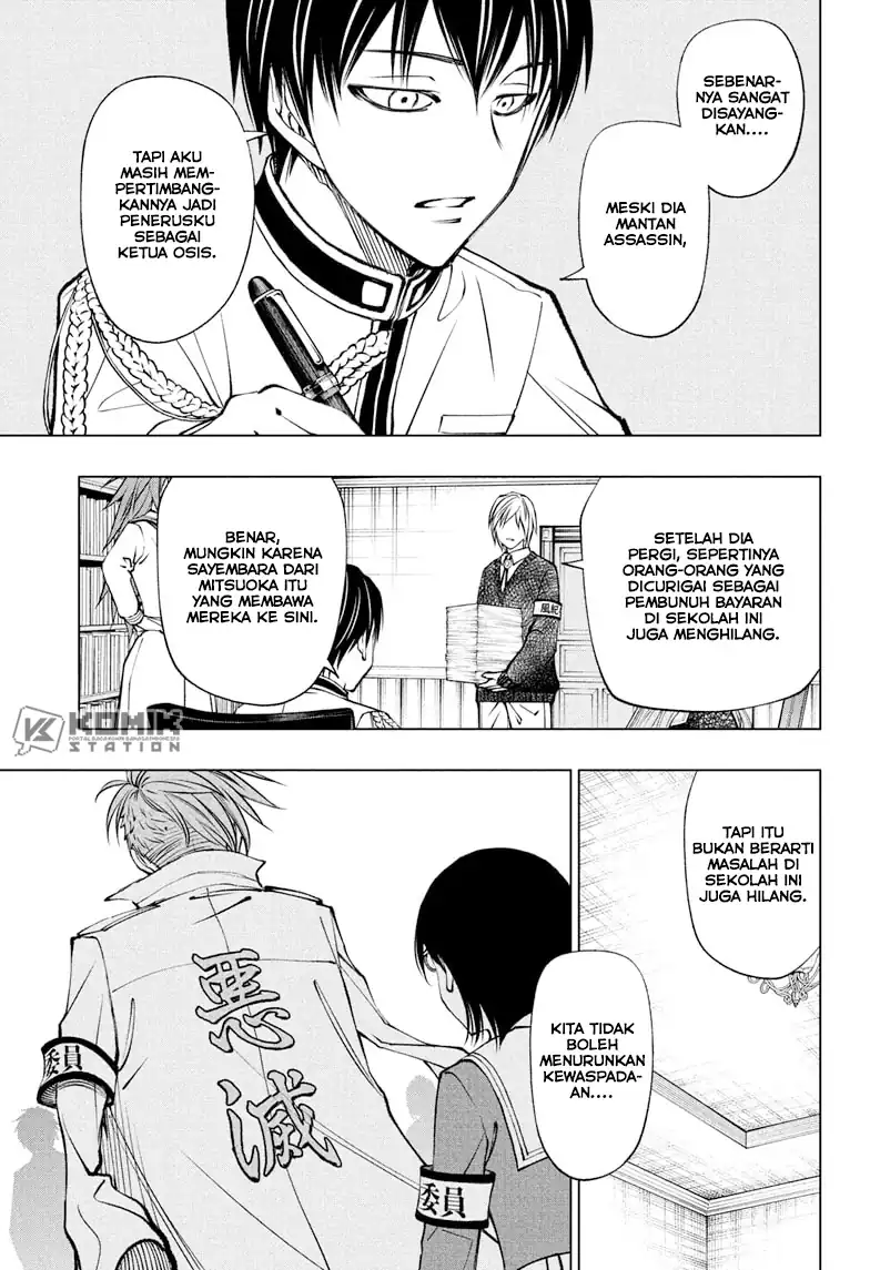 Kill Blue chapter 115 halaman 16