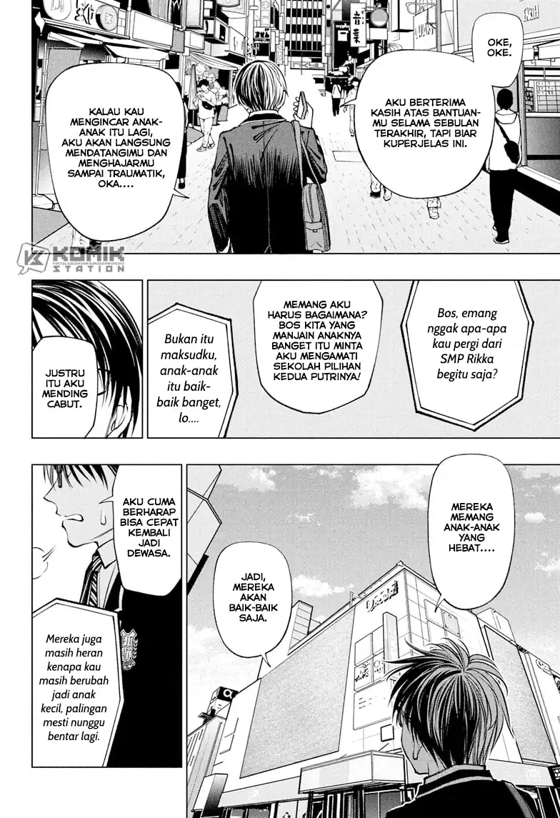 Kill Blue chapter 115 halaman 21