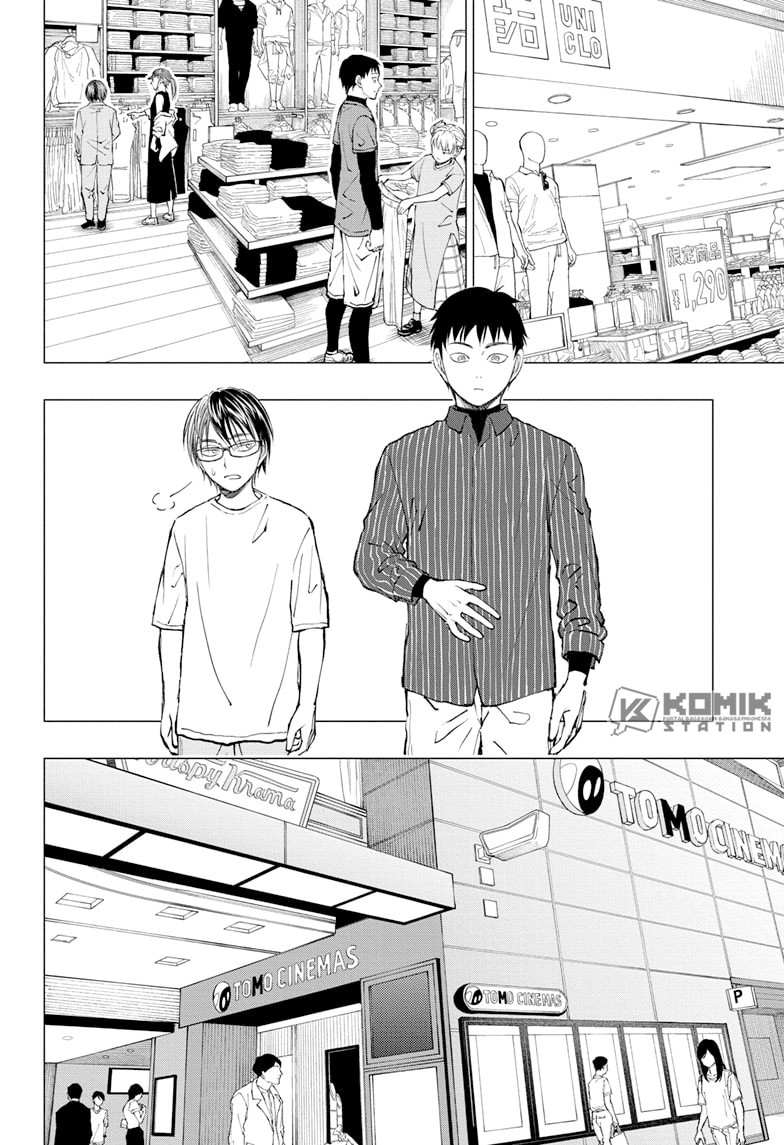 Kill Blue chapter 16 halaman 18