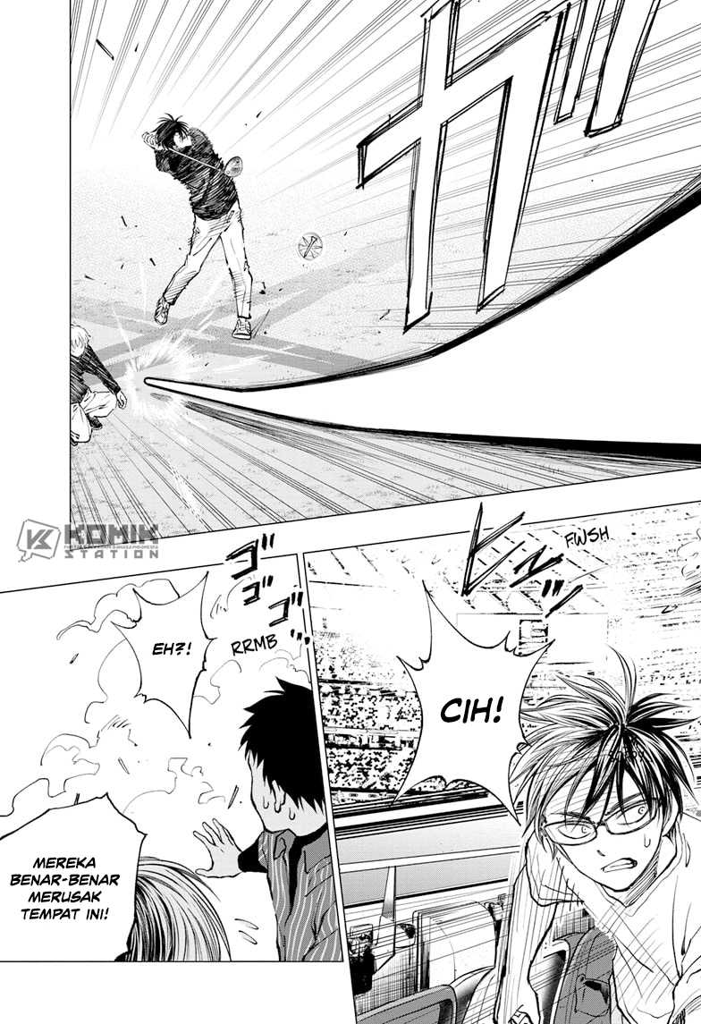 Kill Blue chapter 18 halaman 16