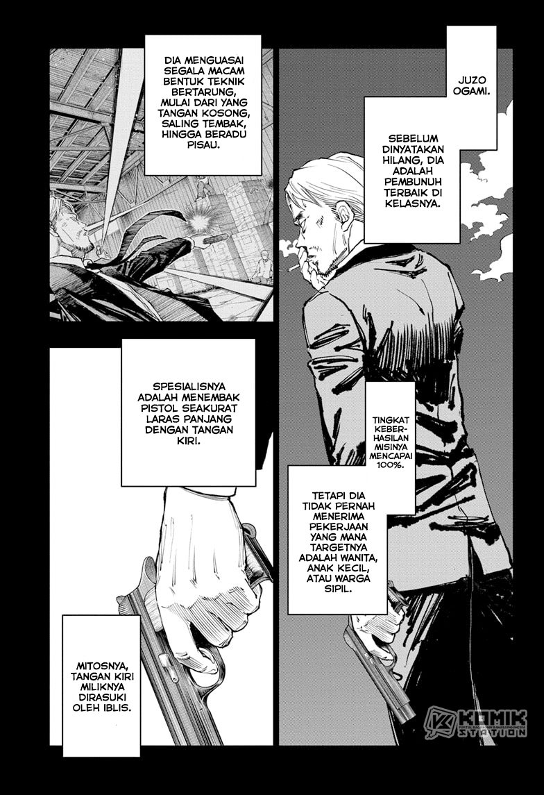 Kill Blue chapter 19 halaman 2