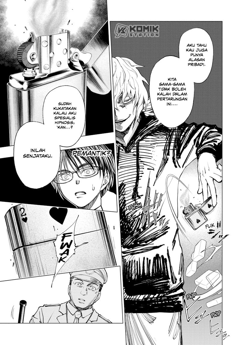 Kill Blue chapter 19 halaman 14