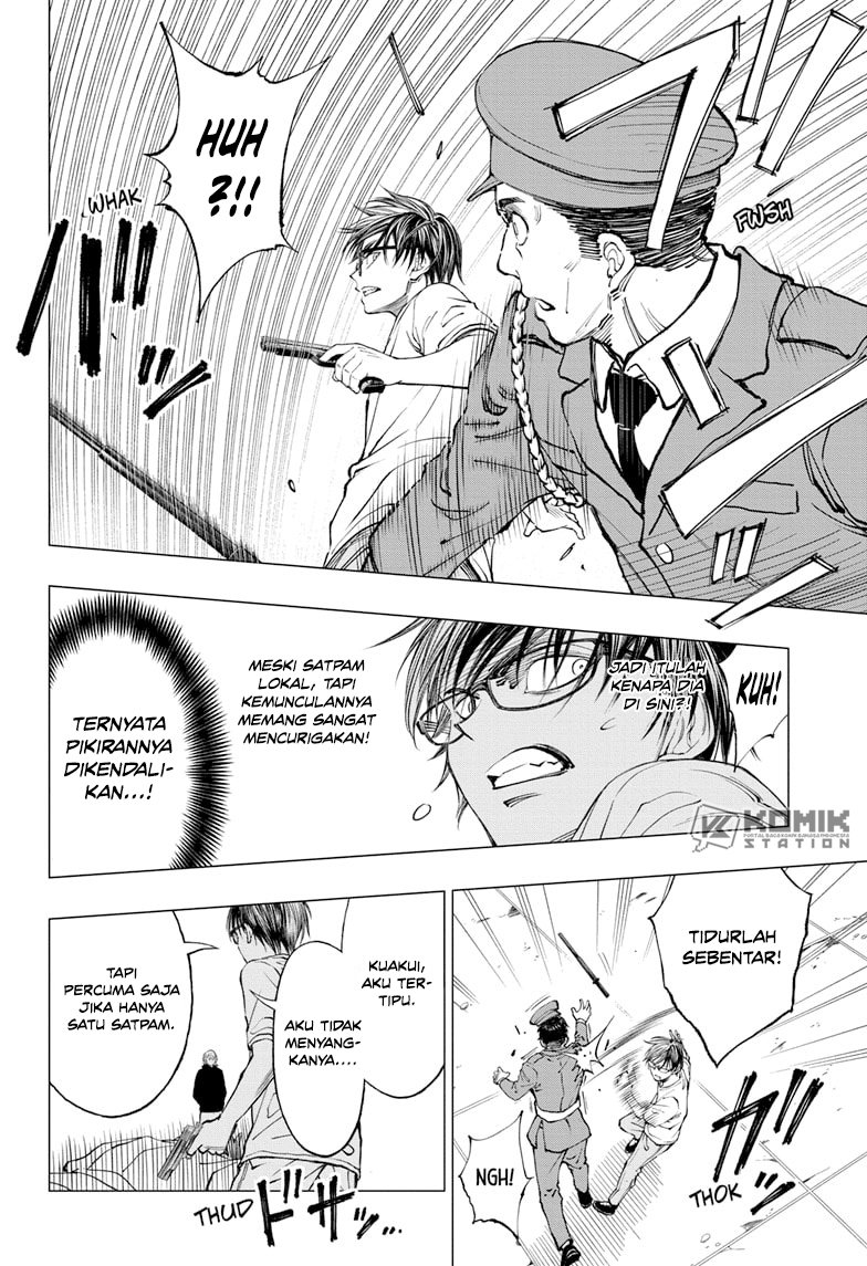 Kill Blue chapter 19 halaman 15