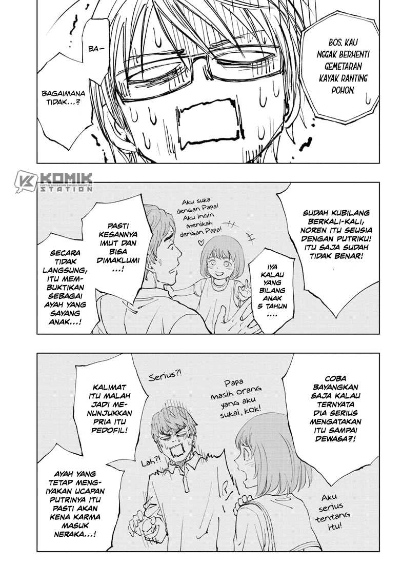 Kill Blue chapter 23 halaman 4