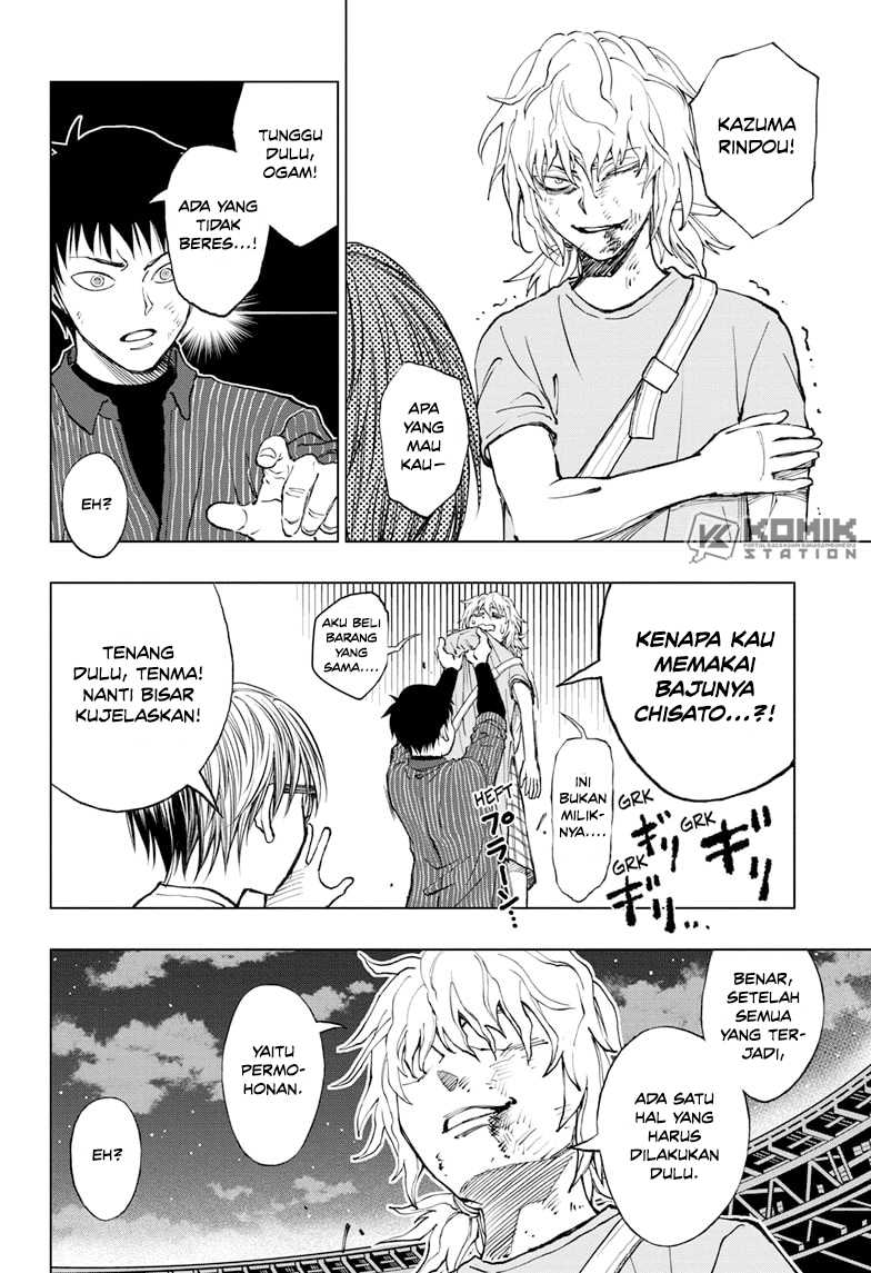 Kill Blue chapter 23 halaman 7
