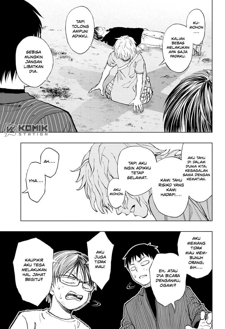 Kill Blue chapter 23 halaman 8