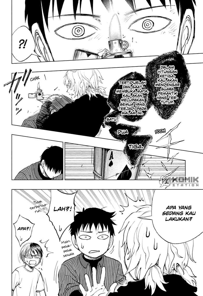 Kill Blue chapter 23 halaman 12