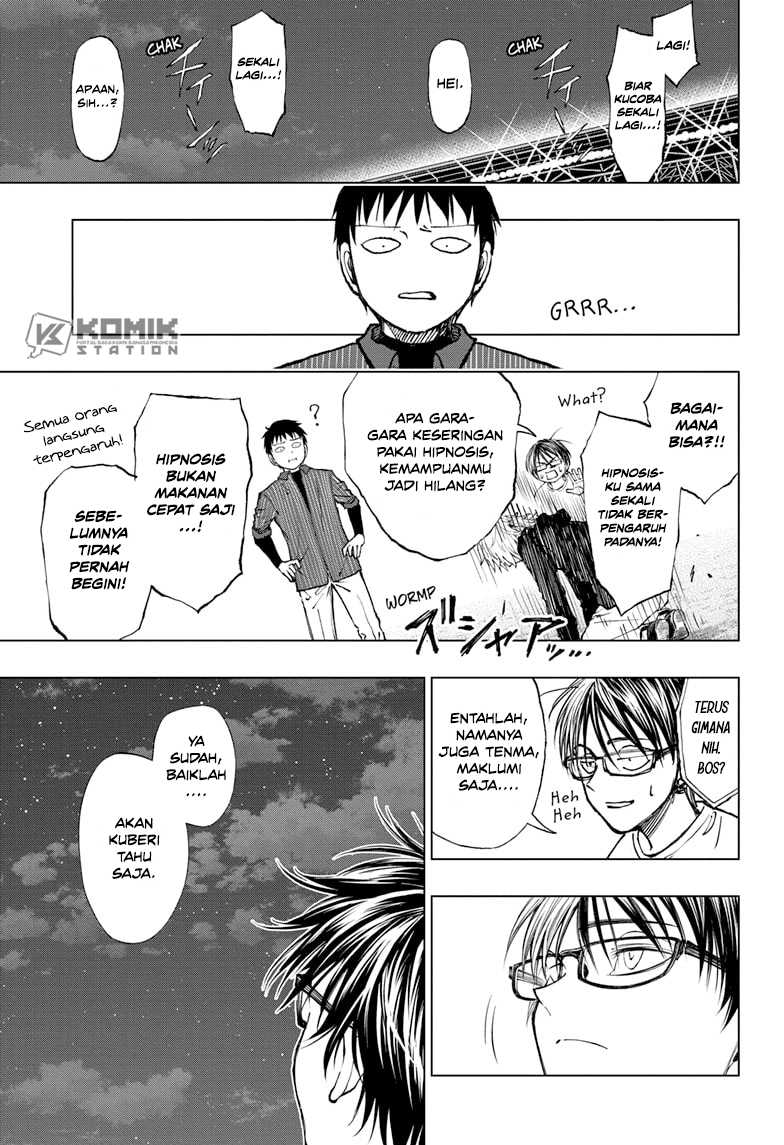 Kill Blue chapter 23 halaman 13