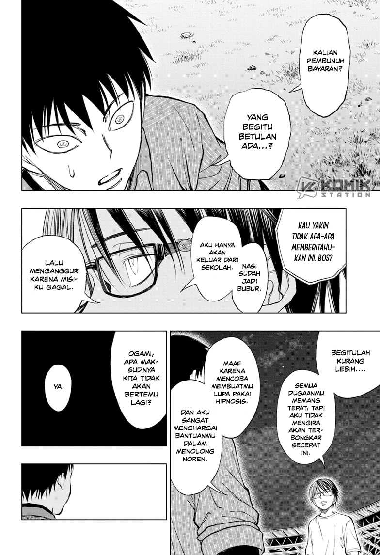 Kill Blue chapter 23 halaman 14