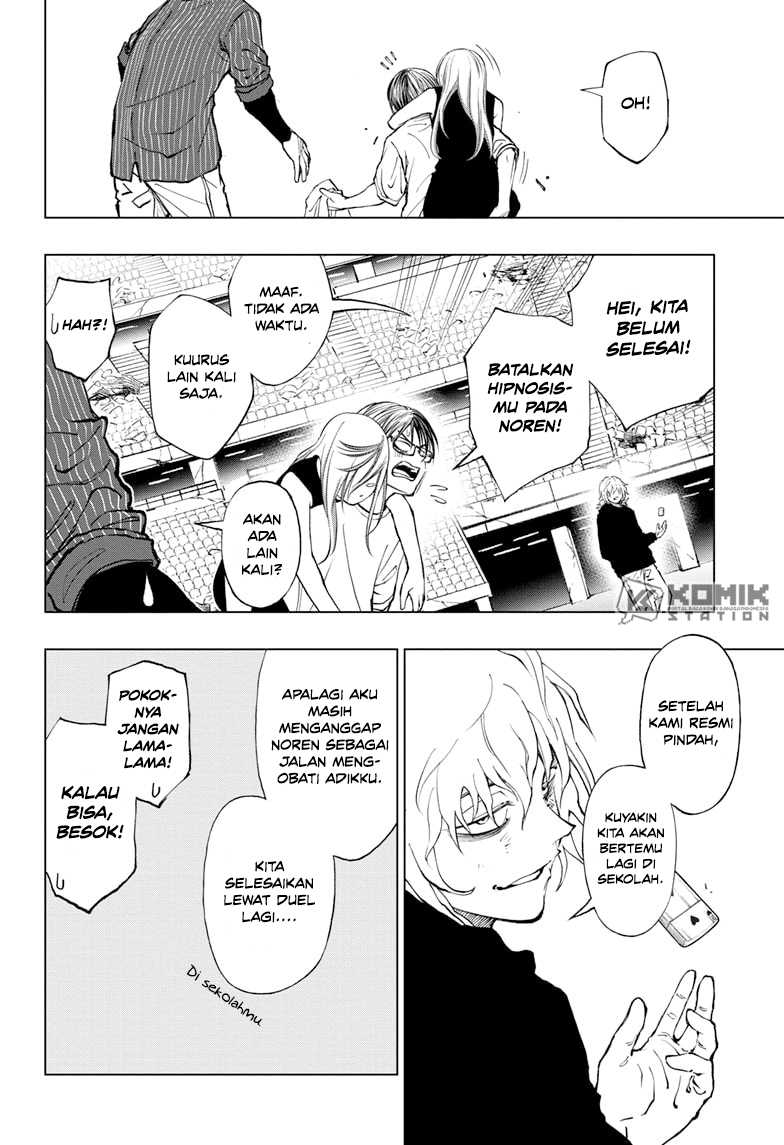 Kill Blue chapter 23 halaman 18