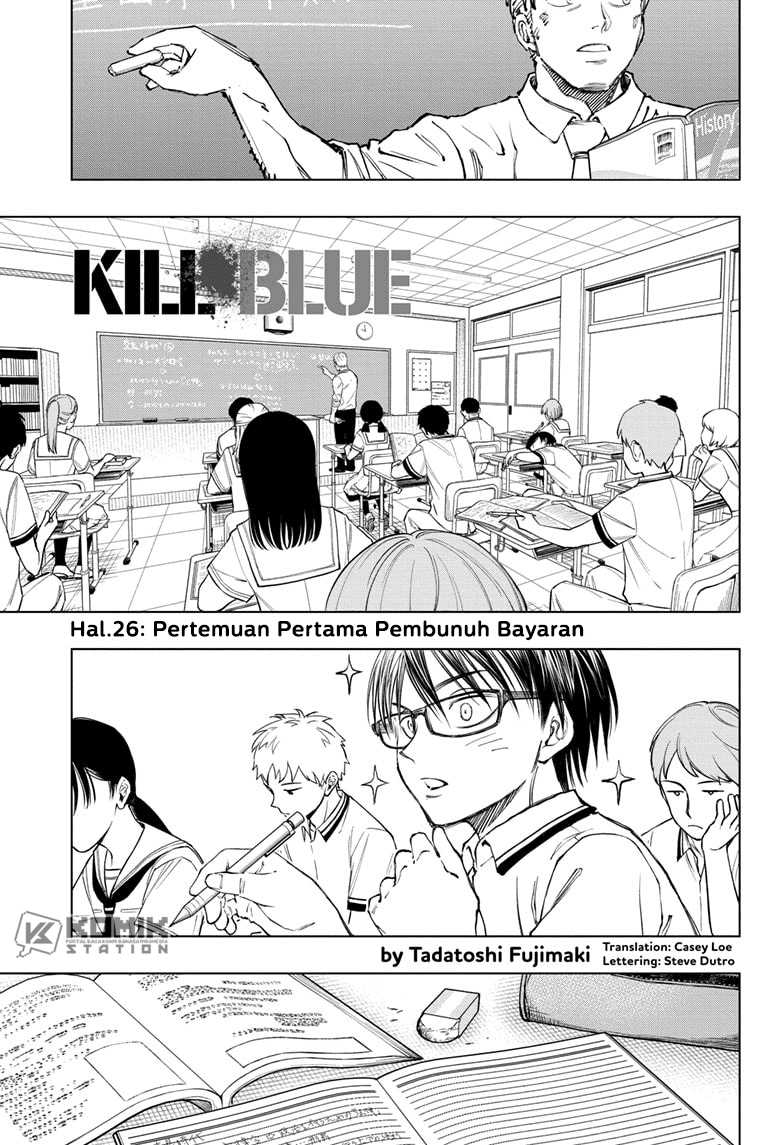Kill Blue Bab 26 halaman 2