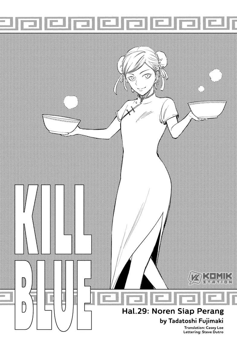 Kill Blue Bab 29 halaman 4