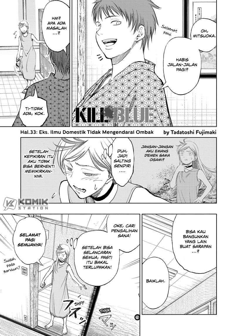 Kill Blue Bab 33 halaman 2