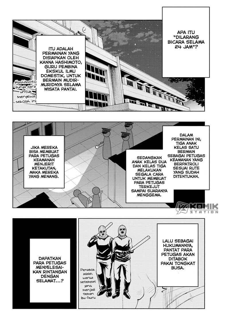Kill Blue chapter 34 halaman 3