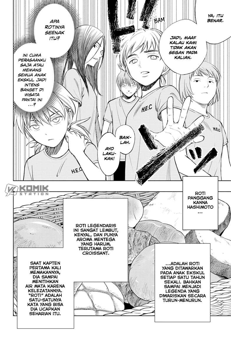 Kill Blue chapter 34 halaman 5