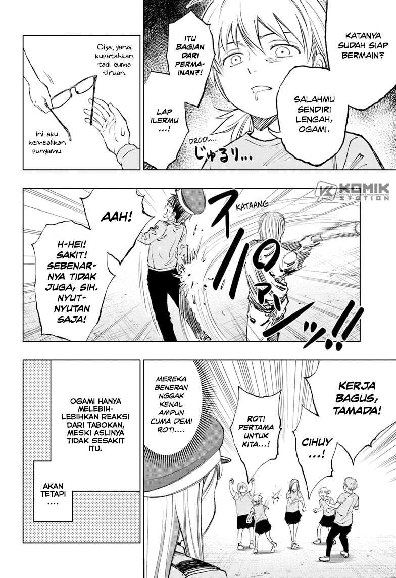 Kill Blue chapter 34 halaman 7