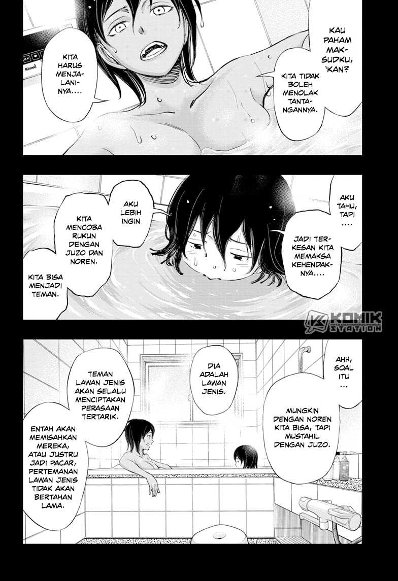 Kill Blue chapter 36 halaman 3