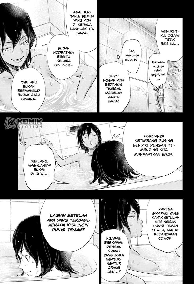 Kill Blue chapter 36 halaman 4