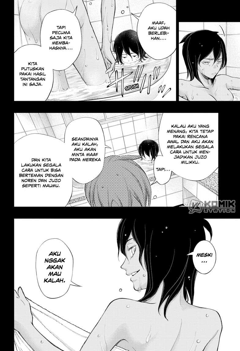 Kill Blue chapter 36 halaman 5