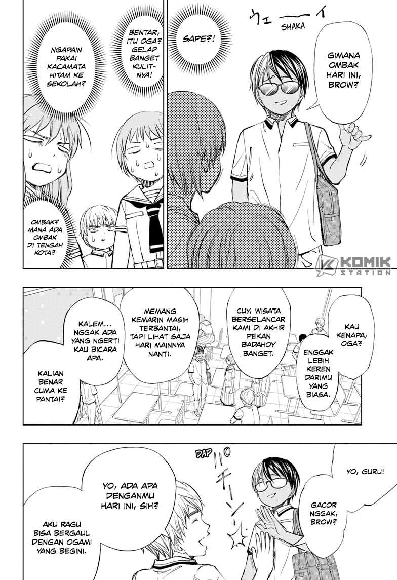 Kill Blue chapter 36 halaman 7