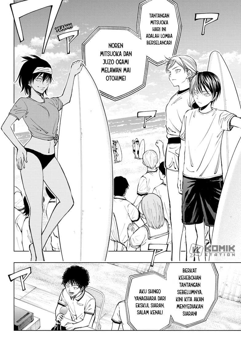 Kill Blue chapter 36 halaman 11