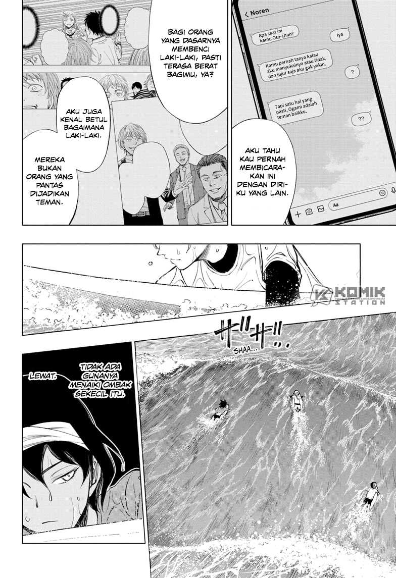 Kill Blue chapter 36 halaman 16