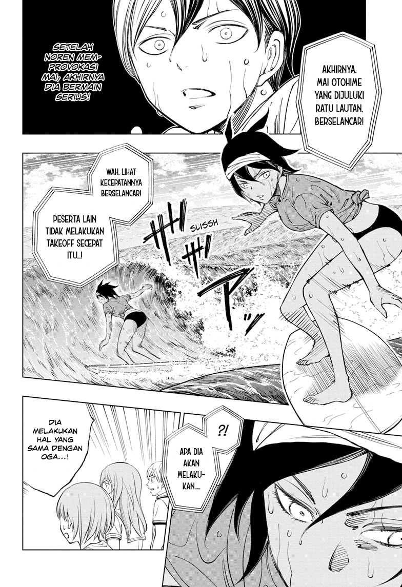 Kill Blue chapter 38 halaman 3
