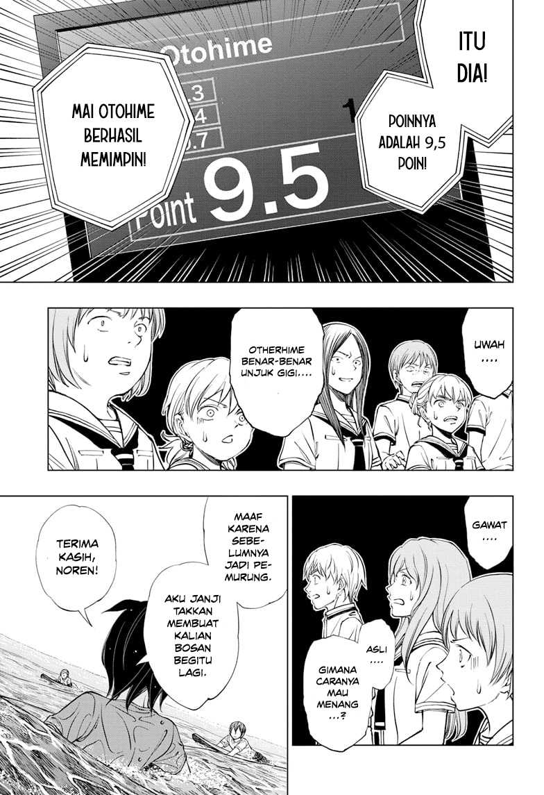 Kill Blue chapter 38 halaman 7