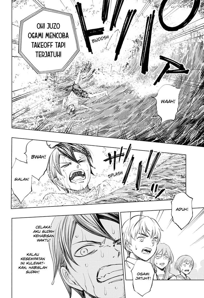 Kill Blue chapter 38 halaman 11