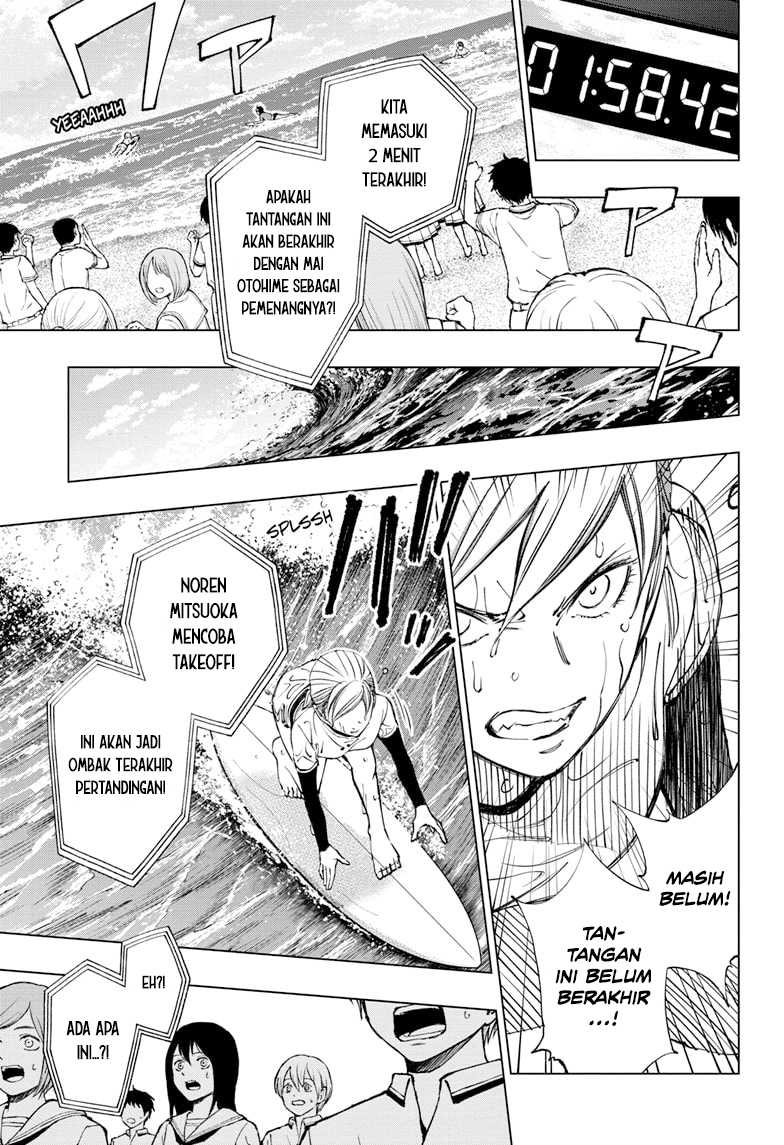 Kill Blue chapter 38 halaman 12