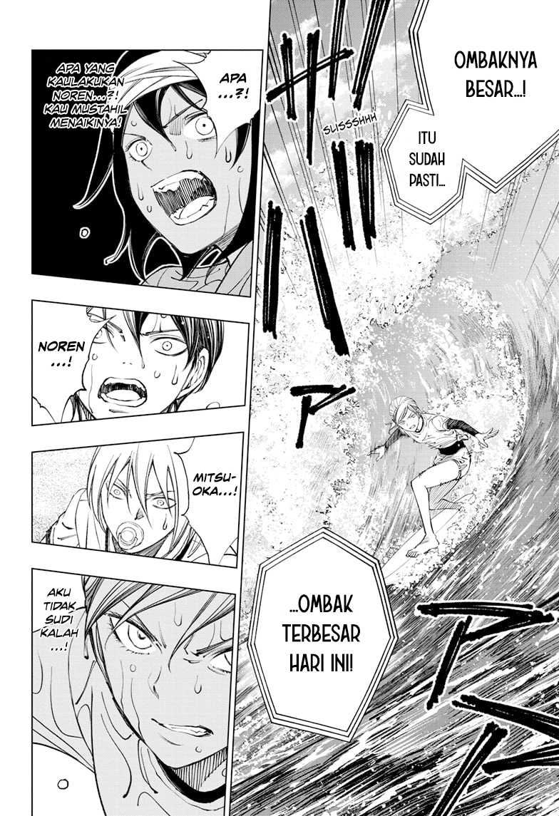 Kill Blue chapter 38 halaman 13