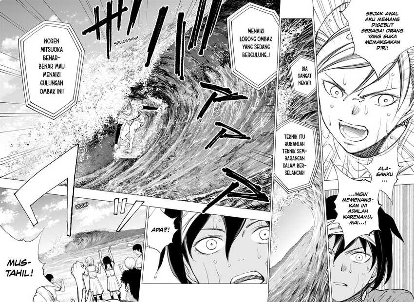 Kill Blue chapter 38 halaman 15