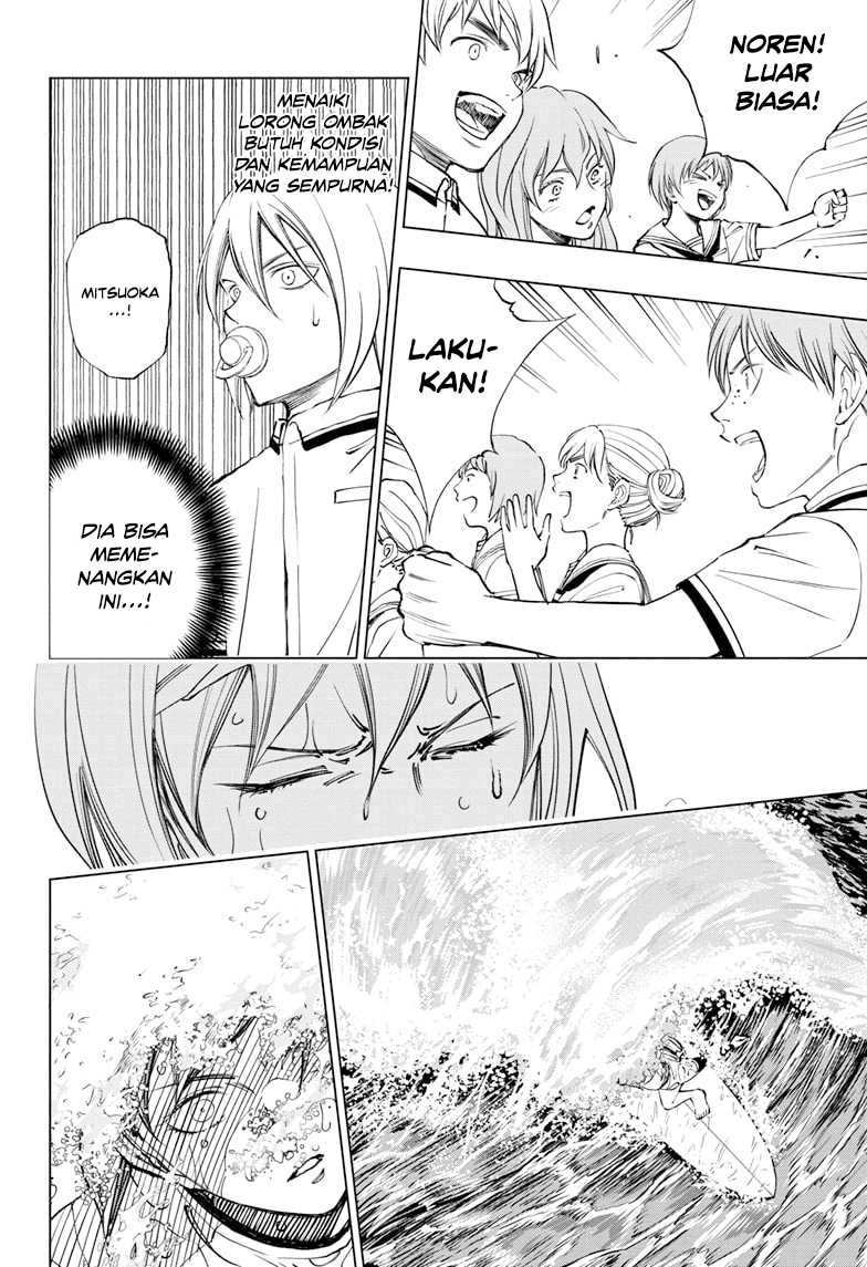 Kill Blue chapter 38 halaman 16