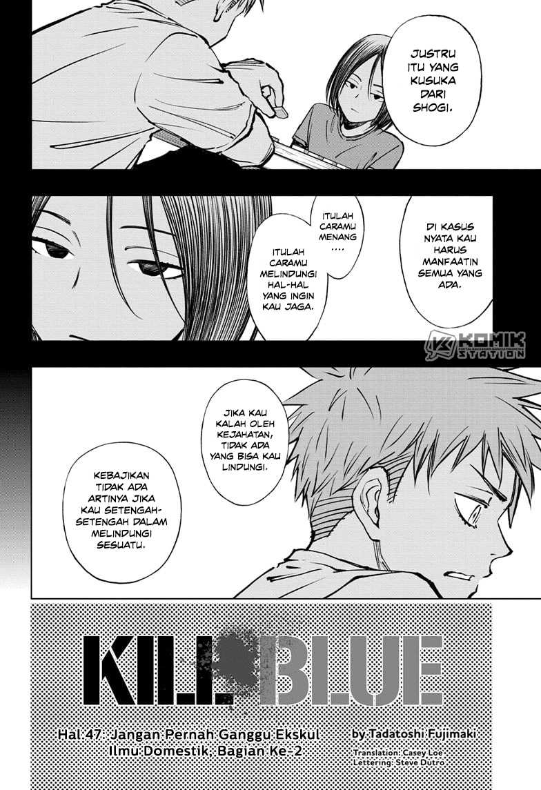 Kill Blue Bab 47 halaman 3