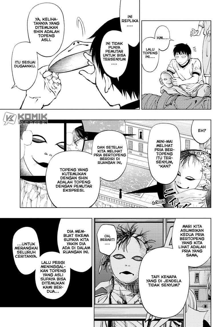 Kill Blue chapter 55 halaman 4