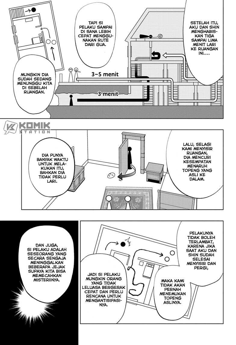 Kill Blue chapter 55 halaman 6