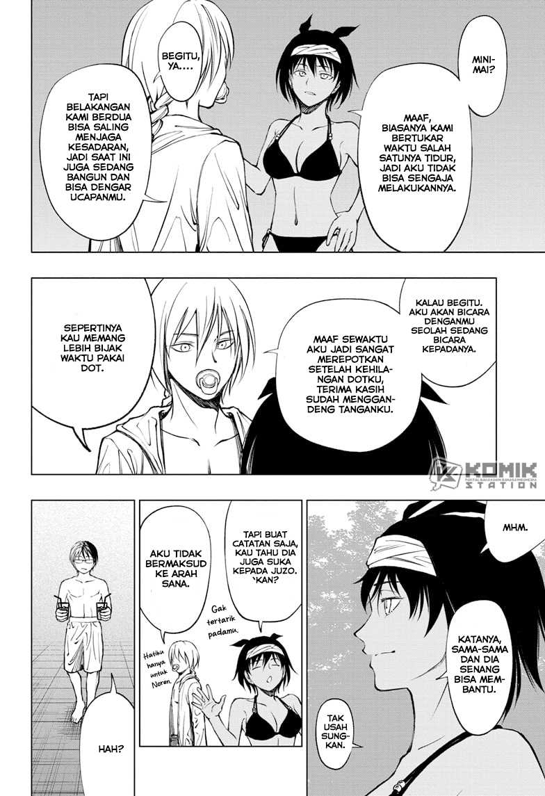 Kill Blue chapter 55 halaman 14