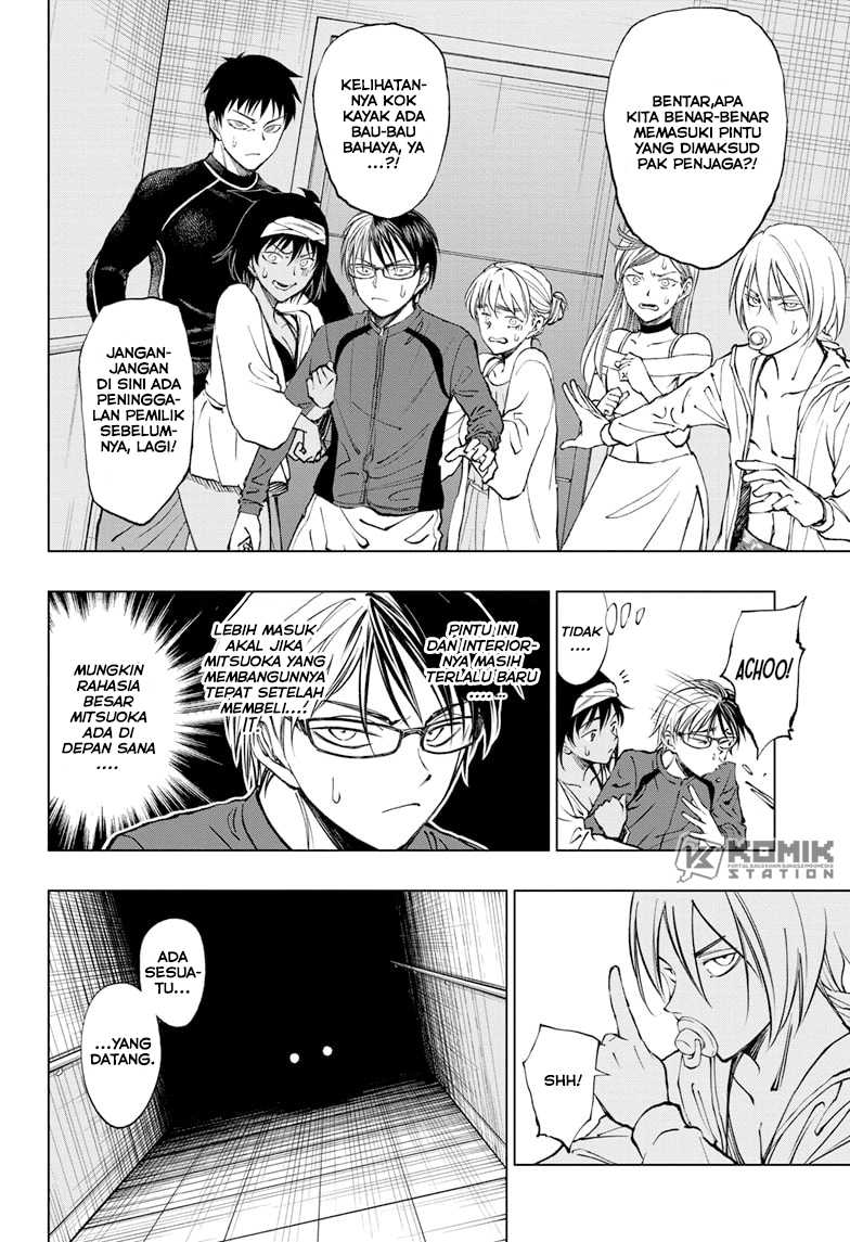 Kill Blue chapter 56 halaman 3