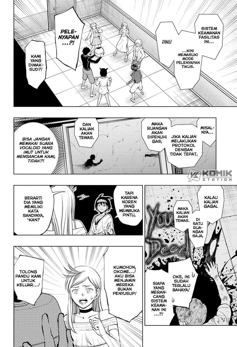 Kill Blue chapter 56 halaman 7