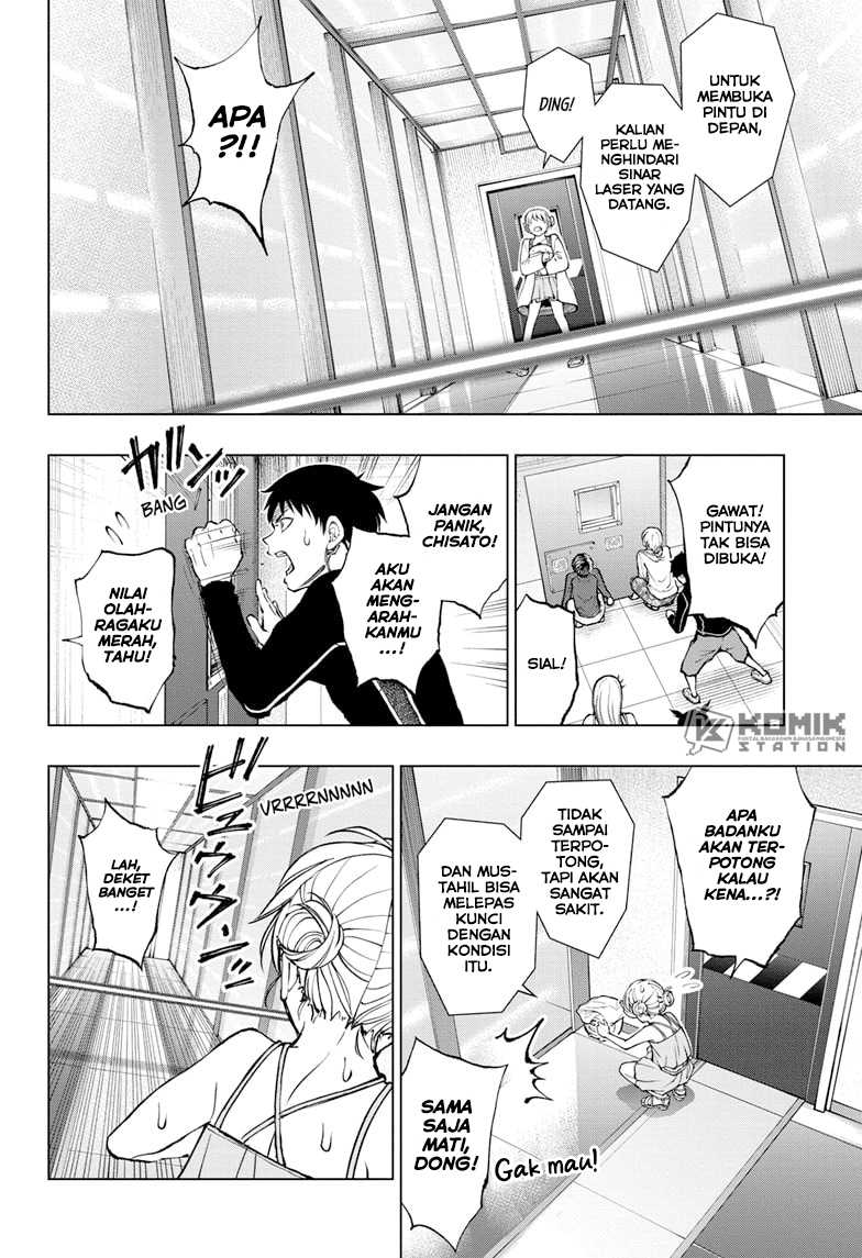 Kill Blue chapter 56 halaman 16