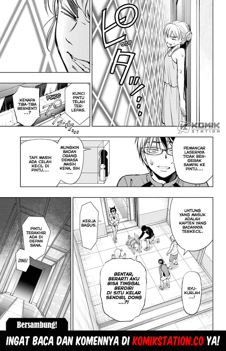 Kill Blue chapter 56 halaman 21