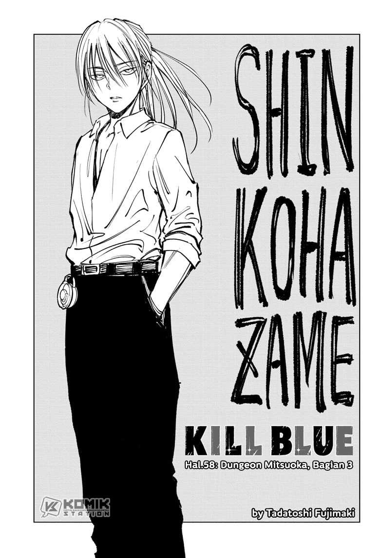 Kill Blue Bab 58 halaman 4