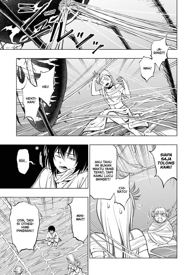 Kill Blue chapter 59 halaman 2