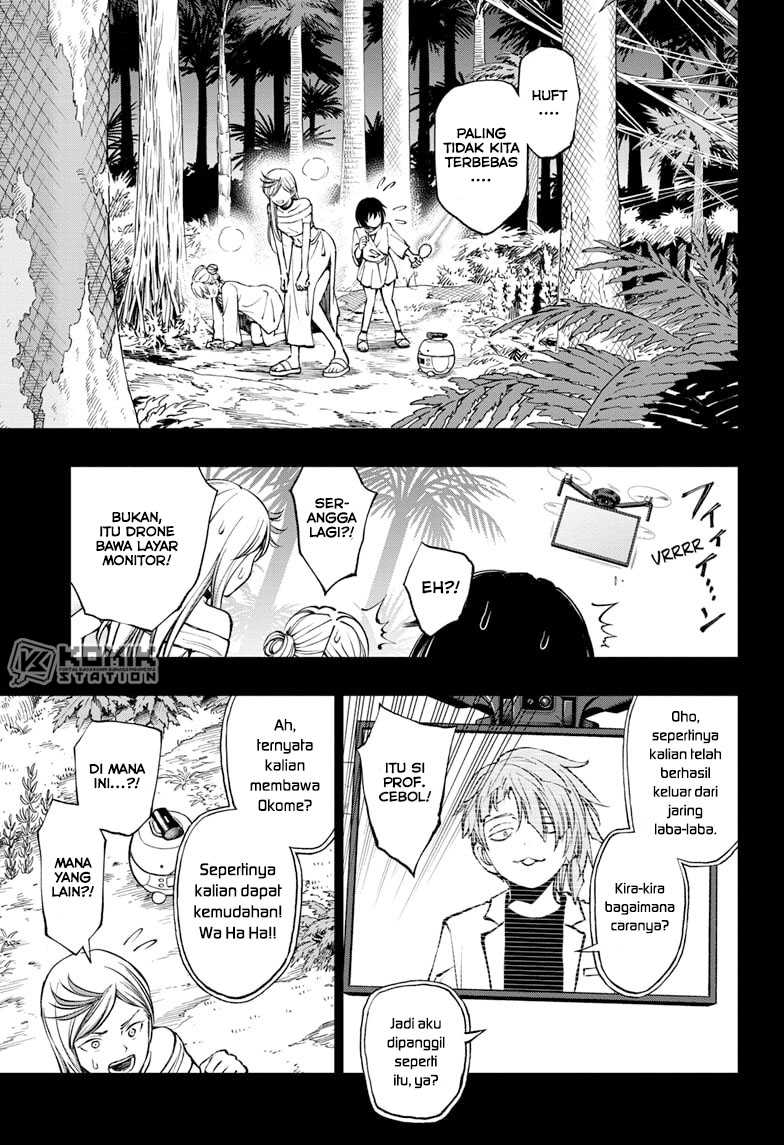 Kill Blue chapter 60 halaman 6
