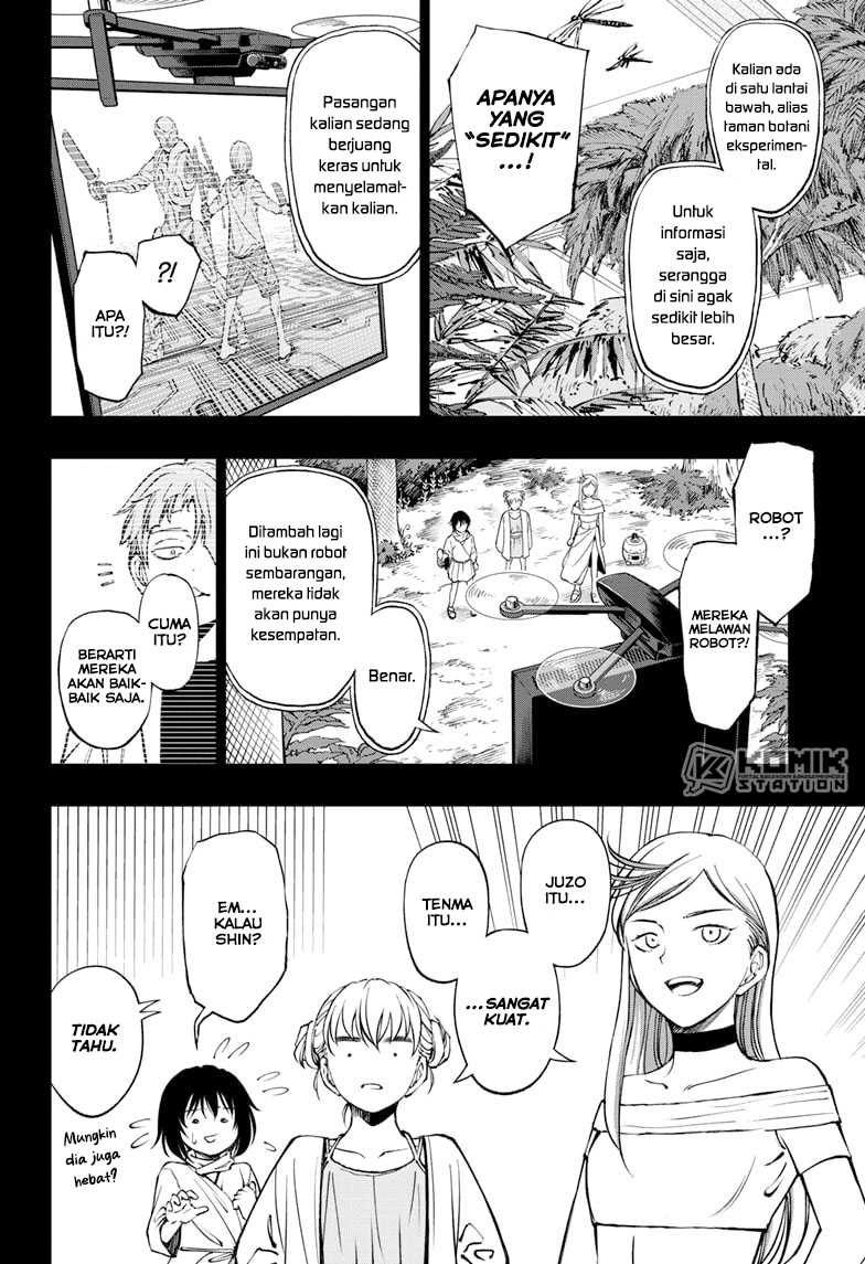 Kill Blue chapter 60 halaman 7