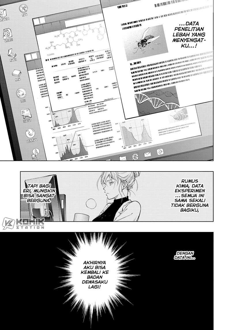 Kill Blue chapter 60 halaman 19